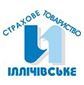 illichivske